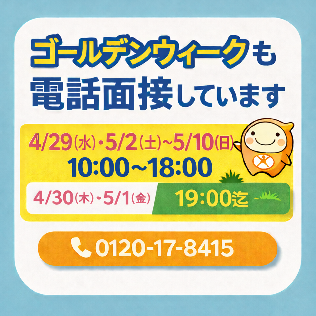 派遣社員 製造工場スタッフ 組立 加工 検品 仕分け 洗浄 倉庫内作業 材料投入 機械オペレーター 塗装 北陸・甲信越求人イメージ
