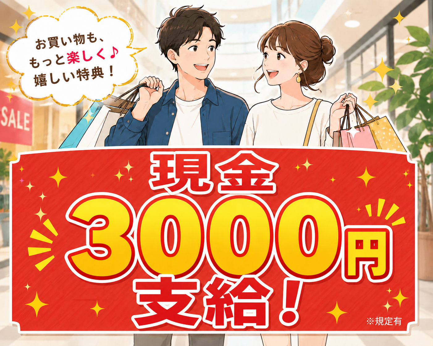派遣社員 製造工場スタッフ 組立 加工 検品 仕分け 材料投入 プレス 機械オペレーター 塗装 九州・沖縄の求人情報イメージ2