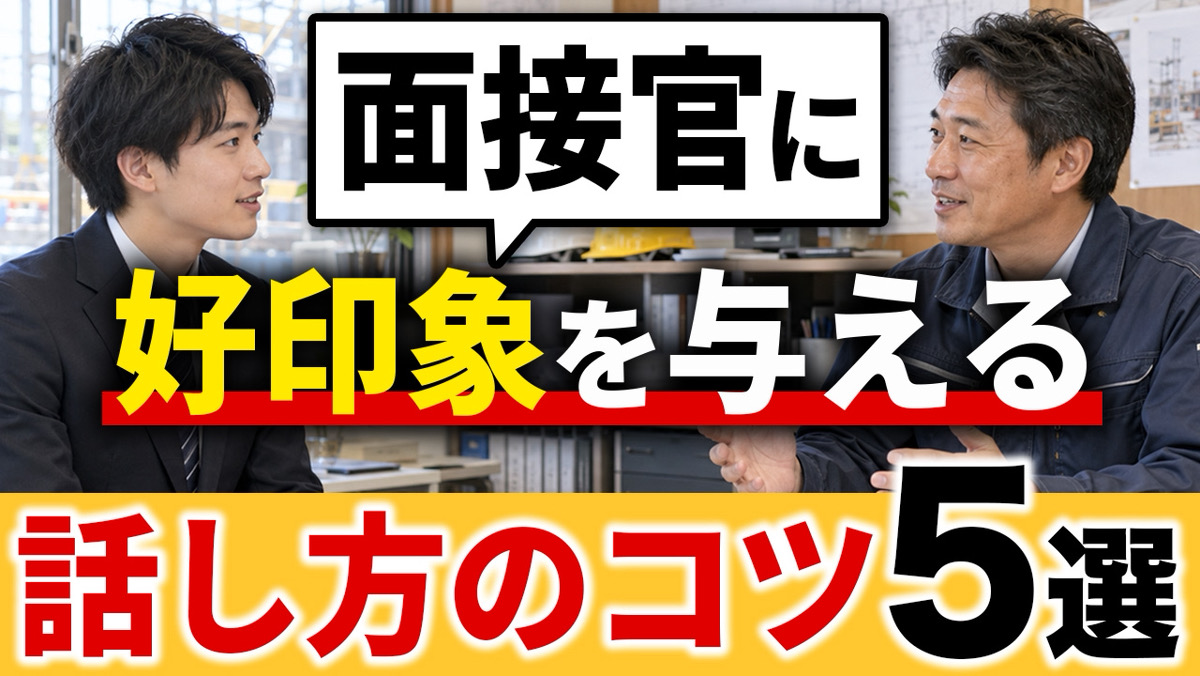 Youtube『ピタットワークちゃんねる』新着動画　配信～～～