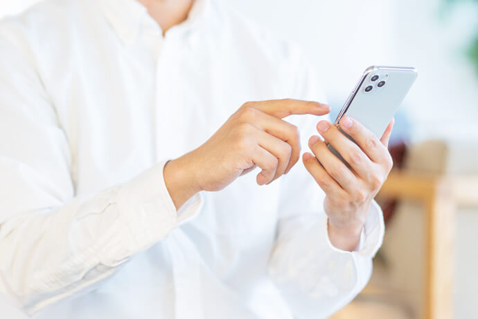 使いやすくわかりやすい検索機能